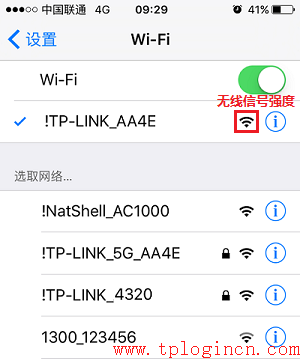 tp-link路由器掉線,tplogin.cn默認(rèn)密碼,tplink路由器設(shè)置圖解,tp-link410路由器,tplogin.cn無(wú)線路由器設(shè)置網(wǎng)址,tplogincn手機(jī)登錄頁(yè)面