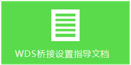 tp-link寬帶路由器tl-wr740,tplogin.cn管理頁面,tp-link路由器,tp-link無線路由器150m,tplogin.cn管理界面,192.168.0.1設(shè)置