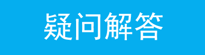 tp-link寬帶路由器tl-wr740,tplogin.cn管理頁面,tp-link路由器,tp-link無線路由器150m,tplogin.cn管理界面,192.168.0.1設(shè)置
