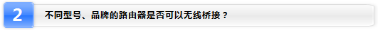 tp-link寬帶路由器tl-wr740,tplogin.cn管理頁面,tp-link路由器,tp-link無線路由器150m,tplogin.cn管理界面,192.168.0.1設(shè)置