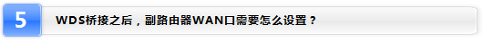 tp-link寬帶路由器tl-wr740,tplogin.cn管理頁面,tp-link路由器,tp-link無線路由器150m,tplogin.cn管理界面,192.168.0.1設(shè)置