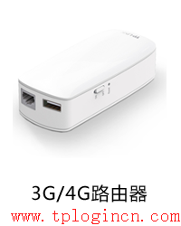 tp-link路由器ip,tplogin.cn設(shè)置密碼,tplink密碼設(shè)置,tplogincn手機(jī)登錄192.168.1.1,tplogin.cn設(shè)置登錄,192.168.0.1 密碼