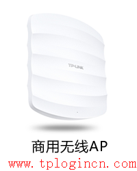 tp-link路由器ip,tplogin.cn設(shè)置密碼,tplink密碼設(shè)置,tplogincn手機(jī)登錄192.168.1.1,tplogin.cn設(shè)置登錄,192.168.0.1 密碼