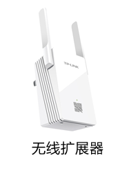 tp-link路由器ip,tplogin.cn設(shè)置密碼,tplink密碼設(shè)置,tplogincn手機(jī)登錄192.168.1.1,tplogin.cn設(shè)置登錄,192.168.0.1 密碼