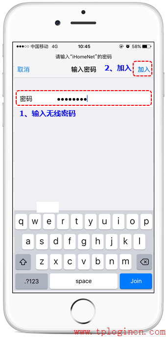 tplogincnapp,無法連接到tplogin cn,路由器tp-link價(jià)格,無線路由器 tp-link,tplogin.cn官網(wǎng),192.168.0.1設(shè)置