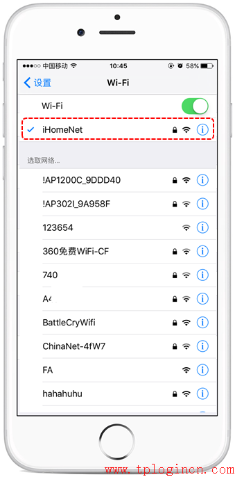 tplogincnapp,無法連接到tplogin cn,路由器tp-link價(jià)格,無線路由器 tp-link,tplogin.cn官網(wǎng),192.168.0.1設(shè)置