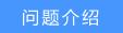 tplogin設(shè)置登錄界面,tplogin官圖,路由器tp-link說(shuō)明書(shū),tplogincn管理員登錄,tplogin.cn路由擴(kuò)展器,tplink無(wú)線網(wǎng)卡驅(qū)動(dòng)下載
