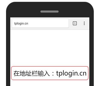 tplogin設(shè)置登錄界面,tplogin官圖,路由器tp-link說(shuō)明書(shū),tplogincn管理員登錄,tplogin.cn路由擴(kuò)展器,tplink無(wú)線網(wǎng)卡驅(qū)動(dòng)下載