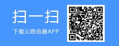 tplogin設(shè)置登錄界面,tplogin官圖,路由器tp-link說(shuō)明書(shū),tplogincn管理員登錄,tplogin.cn路由擴(kuò)展器,tplink無(wú)線網(wǎng)卡驅(qū)動(dòng)下載