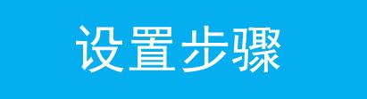 tp-link8孔路由器,tplogincn手機設(shè)置密碼,tplink端口映射,tp-link150m路由器,tplogin.cn進行登錄,tplogin.cn