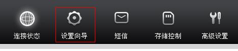 tp-link8孔路由器,tplogincn手機設(shè)置密碼,tplink端口映射,tp-link150m路由器,tplogin.cn進行登錄,tplogin.cn