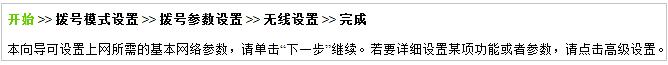 tp-link8孔路由器,tplogincn手機設(shè)置密碼,tplink端口映射,tp-link150m路由器,tplogin.cn進行登錄,tplogin.cn