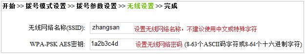 tp-link8孔路由器,tplogincn手機設(shè)置密碼,tplink端口映射,tp-link150m路由器,tplogin.cn進行登錄,tplogin.cn