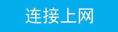 tp-link8孔路由器,tplogincn手機設(shè)置密碼,tplink端口映射,tp-link150m路由器,tplogin.cn進行登錄,tplogin.cn