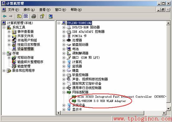 tp-link路由器價格,tplogin.cn出廠密碼,無線tp-link路由器價格,tplogin.cn手機(jī)登錄打不開的解決辦法),tplogin.cn設(shè)置密碼,tplink無線路由器連接