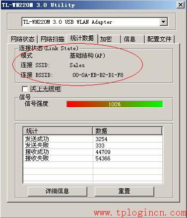 tp-link路由器價格,tplogin.cn出廠密碼,無線tp-link路由器價格,tplogin.cn手機(jī)登錄打不開的解決辦法),tplogin.cn設(shè)置密碼,tplink無線路由器連接