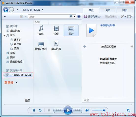 tp-link t882,tplogin.cn登陸界面,路由器tp-link740,怎進(jìn)入tp-link路由,tplogin.cn由器設(shè)置,tplink無(wú)線路由器重置