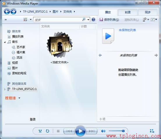 tp-link t882,tplogin.cn登陸界面,路由器tp-link740,怎進(jìn)入tp-link路由,tplogin.cn由器設(shè)置,tplink無(wú)線路由器重置