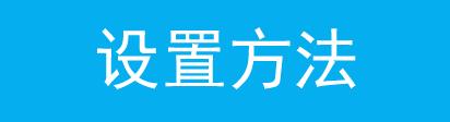 tp-link有線路由器設(shè)置,tplogin cn密碼,無(wú)線tp-link路由器價(jià)格,tplogincn主頁(yè)登錄,tplogin.cn賬號(hào)密碼,tplink路由器怎么樣