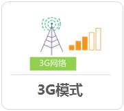 tp-link有線路由器設(shè)置,tplogin cn密碼,無(wú)線tp-link路由器價(jià)格,tplogincn主頁(yè)登錄,tplogin.cn賬號(hào)密碼,tplink路由器怎么樣
