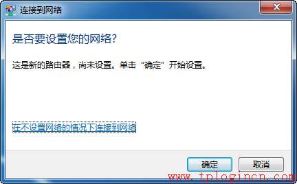 在瀏覽器中輸入：tplogin.cn 并按下鍵盤上的回車鍵,tplink怎么設(shè)置,tplogincn管理頁面,tplogincn的登陸名,tplogin.cn由器設(shè)置,tplinktlwr842n設(shè)置
