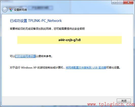 在瀏覽器中輸入：tplogin.cn 并按下鍵盤上的回車鍵,tplink怎么設(shè)置,tplogincn管理頁面,tplogincn的登陸名,tplogin.cn由器設(shè)置,tplinktlwr842n設(shè)置