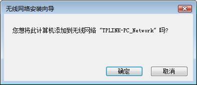 在瀏覽器中輸入：tplogin.cn 并按下鍵盤上的回車鍵,tplink怎么設(shè)置,tplogincn管理頁面,tplogincn的登陸名,tplogin.cn由器設(shè)置,tplinktlwr842n設(shè)置