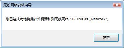 在瀏覽器中輸入：tplogin.cn 并按下鍵盤上的回車鍵,tplink怎么設(shè)置,tplogincn管理頁面,tplogincn的登陸名,tplogin.cn由器設(shè)置,tplinktlwr842n設(shè)置