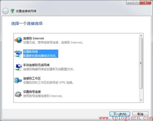 在瀏覽器中輸入：tplogin.cn 并按下鍵盤上的回車鍵,tplink怎么設(shè)置,tplogincn管理頁面,tplogincn的登陸名,tplogin.cn由器設(shè)置,tplinktlwr842n設(shè)置