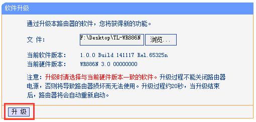 手機tplogincn打不開,tplink默認密碼,tplink官網,tplogin.cn無線路由器設置網址,tplogin.cn忘記密碼,tplink無線路由設置
