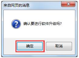 手機tplogincn打不開,tplink默認密碼,tplink官網,tplogin.cn無線路由器設置網址,tplogin.cn忘記密碼,tplink無線路由設置