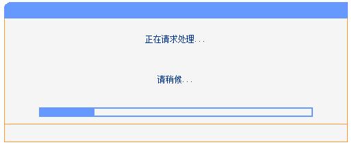 手機tplogincn打不開,tplink默認密碼,tplink官網,tplogin.cn無線路由器設置網址,tplogin.cn忘記密碼,tplink無線路由設置