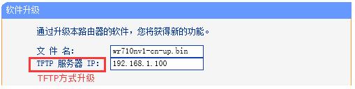手機tplogincn打不開,tplink默認密碼,tplink官網,tplogin.cn無線路由器設置網址,tplogin.cn忘記密碼,tplink無線路由設置