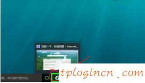 tplogin.cn登陸界面,tp-link管理員密碼,路由器tp-link限速視頻,怎么修改路由器密碼,tplink無(wú)線網(wǎng)卡驅(qū)動(dòng),192.168.1.1路由器設(shè)置密碼