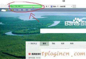 tplogin.cn登陸界面,tp-link管理員密碼,路由器tp-link限速視頻,怎么修改路由器密碼,tplink無(wú)線網(wǎng)卡驅(qū)動(dòng),192.168.1.1路由器設(shè)置密碼