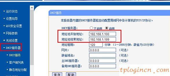 tplogin打不開,tp-link tl-r406,tp-link路由器設(shè)置,路由器設(shè)置,tplink無(wú)線橋接設(shè)置方法,192.168.1.1登陸框