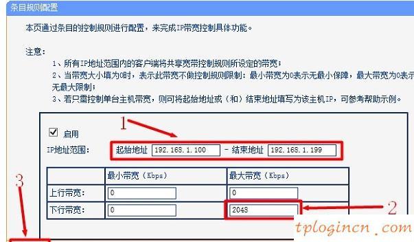 tplogin打不開,tp-link tl-r406,tp-link路由器設(shè)置,路由器設(shè)置,tplink無(wú)線橋接設(shè)置方法,192.168.1.1登陸框