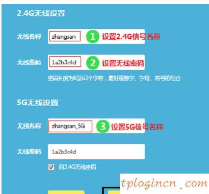 tplogincn登錄界面,w7路由器tp-link設(shè)置,tp-link路由器密碼,http//192.168.1.1,tplink無(wú)線路由器怎么設(shè)置橋接,192.168.1.1路由器設(shè)置密碼修改