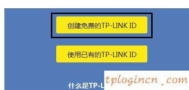 tplogincn登錄界面,w7路由器tp-link設(shè)置,tp-link路由器密碼,http//192.168.1.1,tplink無(wú)線路由器怎么設(shè)置橋接,192.168.1.1路由器設(shè)置密碼修改