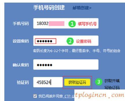tplogincn登錄界面,w7路由器tp-link設(shè)置,tp-link路由器密碼,http//192.168.1.1,tplink無(wú)線路由器怎么設(shè)置橋接,192.168.1.1路由器設(shè)置密碼修改