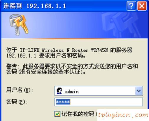 tplogin.cn登錄網(wǎng)址,tp-link路由器怎么設(shè)置無線網(wǎng)絡(luò),tp-link無線路由器密碼設(shè)置,http:// 192.168.1.1,tplink迷你無線路由器,192.168.1.1 路由器設(shè)置界面