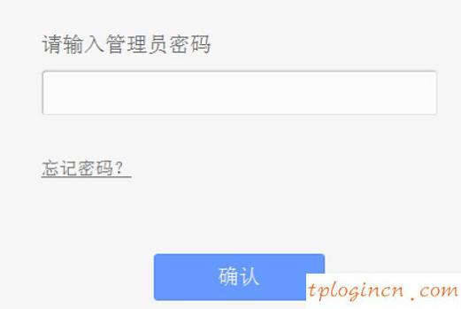 tplogin.cn登錄網(wǎng)址,tp-link路由器怎么設(shè)置無線網(wǎng)絡(luò),tp-link無線路由器密碼設(shè)置,http:// 192.168.1.1,tplink迷你無線路由器,192.168.1.1 路由器設(shè)置界面
