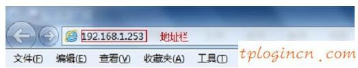 tplogin.cn官網(wǎng),tp-link路由器設(shè)置說(shuō)明書(shū),進(jìn)入tp-link路由器,如何修改路由器密碼,tplink無(wú)線(xiàn)路由器設(shè)置細(xì)節(jié),192.168.1.1打不開(kāi)怎么回事
