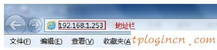 tplogin.cn官網(wǎng),tp-link路由器設(shè)置說(shuō)明書(shū),進(jìn)入tp-link路由器,如何修改路由器密碼,tplink無(wú)線(xiàn)路由器設(shè)置細(xì)節(jié),192.168.1.1打不開(kāi)怎么回事