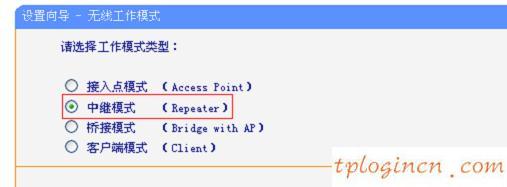 tplogin.cn官網(wǎng),tp-link路由器設(shè)置說(shuō)明書(shū),進(jìn)入tp-link路由器,如何修改路由器密碼,tplink無(wú)線(xiàn)路由器設(shè)置細(xì)節(jié),192.168.1.1打不開(kāi)怎么回事
