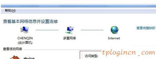 tplogin.cn密碼破解,tp-link無(wú)線路由器設(shè)置網(wǎng)站,路由器 tp-link,怎么進(jìn)入路由器設(shè)置界面,tplink路由器設(shè)置密碼,192.168.1.1 貓?jiān)O(shè)置