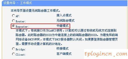 tplogin.com,tp-link t882,路由器tp-link多少錢,http www.192.168.1.1,192.168.1.1主頁(yè),0 網(wǎng)關(guān) 192.168.1.1