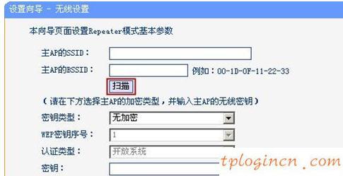 tplogin.com,tp-link t882,路由器tp-link多少錢,http www.192.168.1.1,192.168.1.1主頁(yè),0 網(wǎng)關(guān) 192.168.1.1