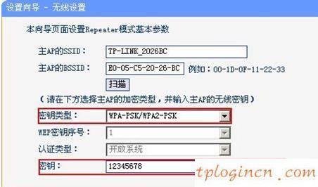 tplogin.com,tp-link t882,路由器tp-link多少錢,http www.192.168.1.1,192.168.1.1主頁(yè),0 網(wǎng)關(guān) 192.168.1.1