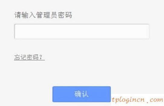 tplogin官網(wǎng),tp-link無線路由器設置,無線路由器tp-link740,路由器密碼破解軟件,192.168.1.1設置網(wǎng),打192.168.1.1連不上